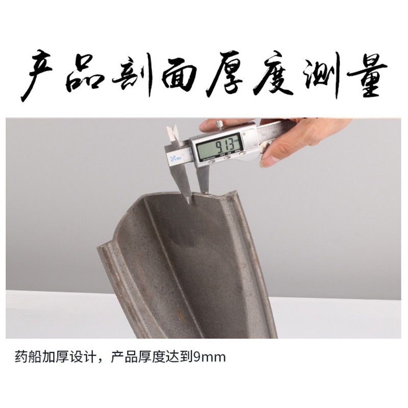 生铁药船实心药碾槽铸铁中药碾子捻子加厚小号木棒包邮粉碎机