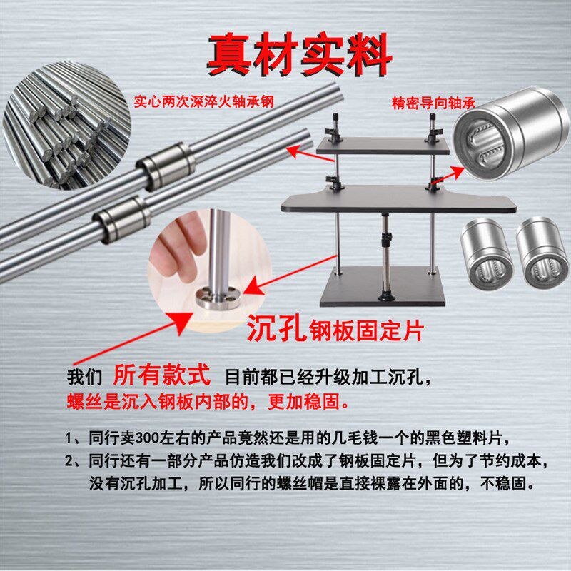 站立办公桌站着用的显示器支架子台式笔记本电脑升降桌工作台立式