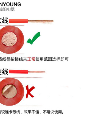 500只红色免破线免剥线汽车取电接头快速分线并线扣10A接线端子