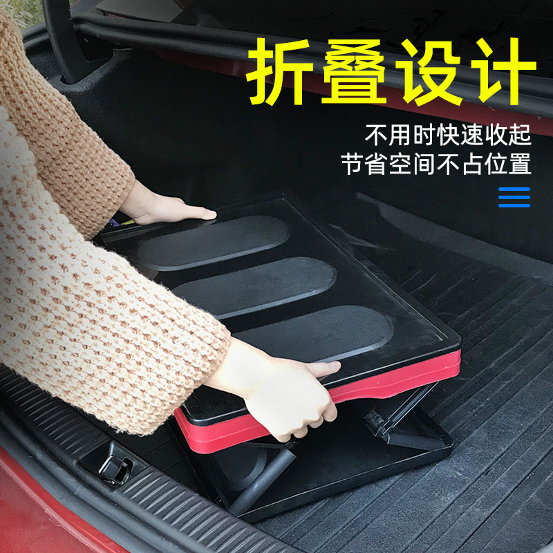 汽车后备箱折叠储物箱  车用收纳整理箱可折叠塑料箱子车载置物箱