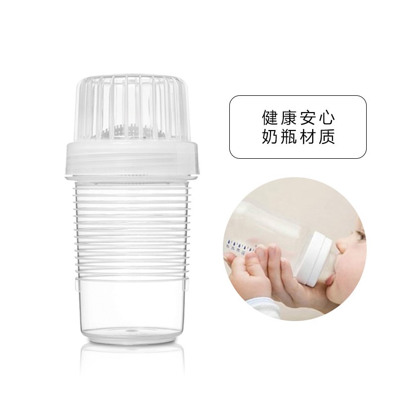 一口渡茶水分离杯泡茶杯塑料防摔耐高温非凡pp水杯带茶隔 随手杯