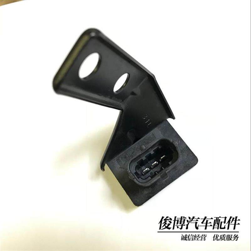 适用于新君威新君越电感减震垂直加速计传感器前电子悬架传感器