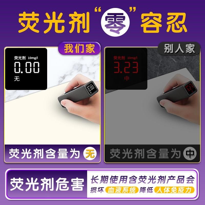 【彩色加厚大本】便签本定制抬头纸空白便笺办公记事本可撕草稿纸