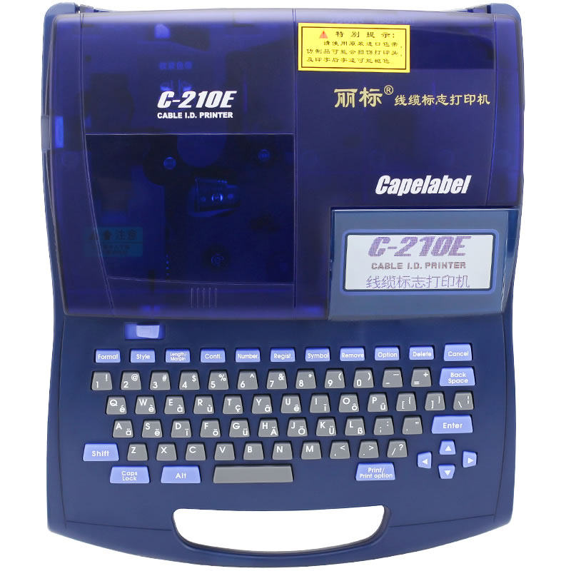 丽标线号机C-210E/T号码管打印机线号管打号机热缩管PVC套管打码
