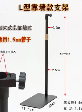 千年之声带灯乐谱架可靠墙省空间成人儿童琴谱板多功能置物手机夹