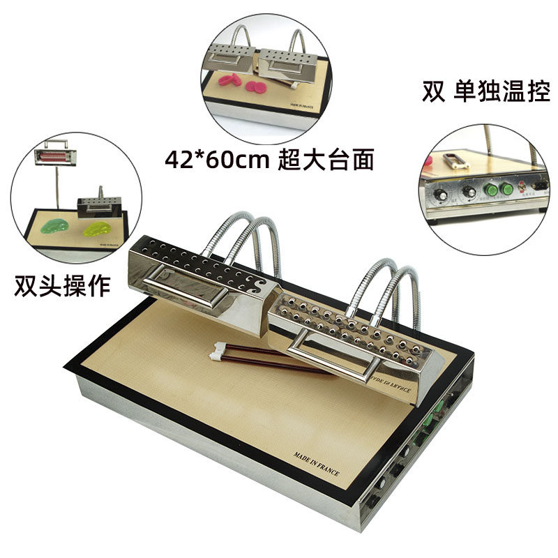 孔明糖艺工具套装糖艺设备超大台面恒温双头糖艺灯送叶模高温垫