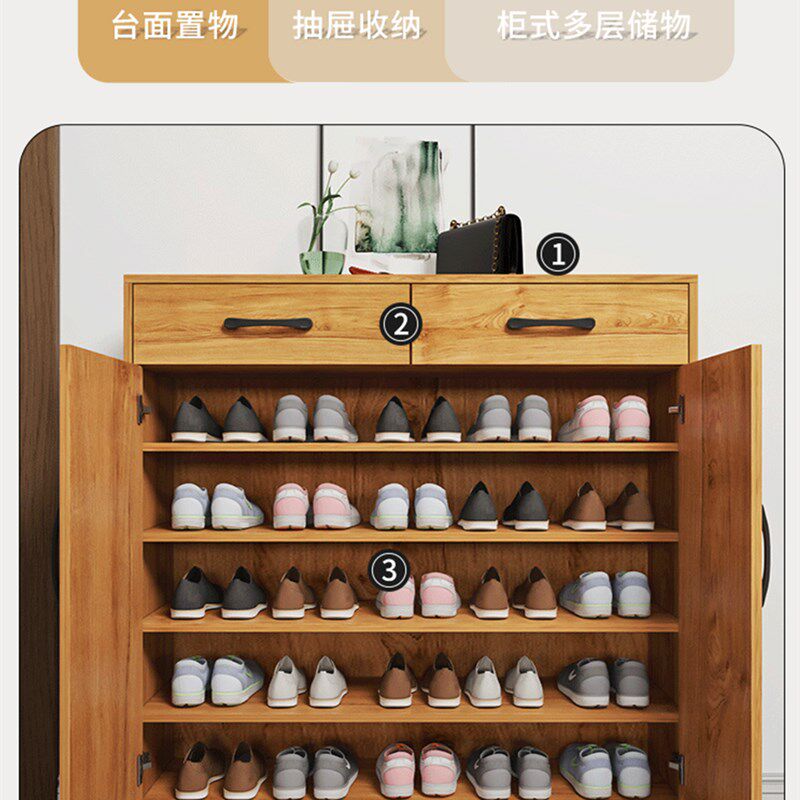 家用门口柚木色鞋柜长40/50cm收纳储物窄小入户大容量楼道电梯旁