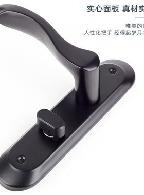 卫生间门锁浴室厕所无钥匙通用型室内把手不锈钢黑色单舌换锁