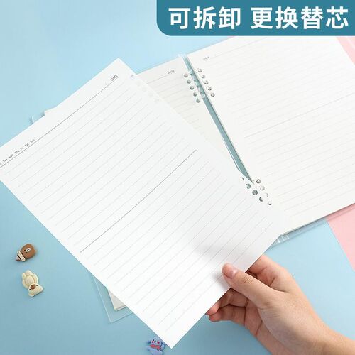 B5活页大容量日记本PP磨砂简约记事本中国风硬面抄学生笔记本A5活