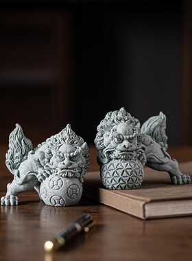 国潮狴犴双狮戏球茶宠摆件鱼缸造景家居客厅桌面装饰开业乔迁礼物