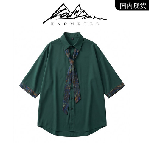 KADMDEER七分袖衬衫自带领带