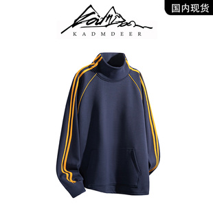 新款 撞色立领三条杠运动卫衣男 春秋季 DEER 品牌现货撤柜 KADM