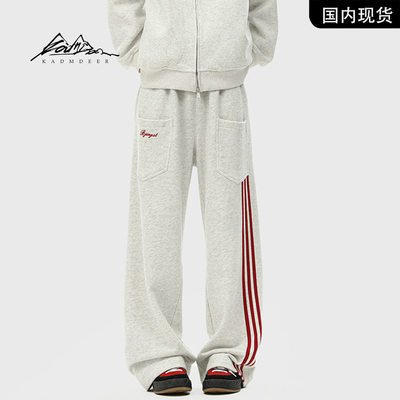 【品牌现货撤柜】KADMDEER三条杠潮牌美式复古休闲宽松运动裤男款