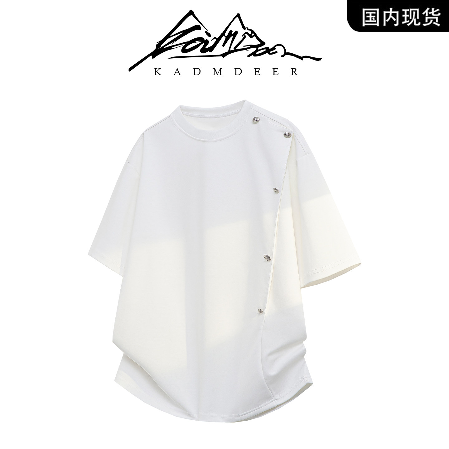 【品牌现货撤柜】KADM DEER美式击剑服正肩短袖T恤男宽松百搭上衣