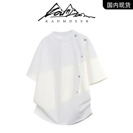 【品牌现货撤柜】KADM DEER美式击剑服正肩短袖T恤男宽松百搭上衣