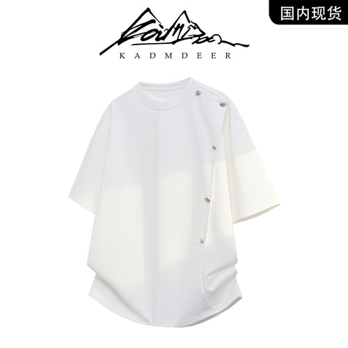 KADMDEER美式击剑服正肩短袖T恤
