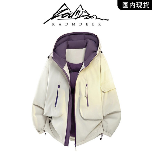 【品牌现货撤柜】KADM DEER 秋冬季工装棉服保暖三防连帽棉衣男士