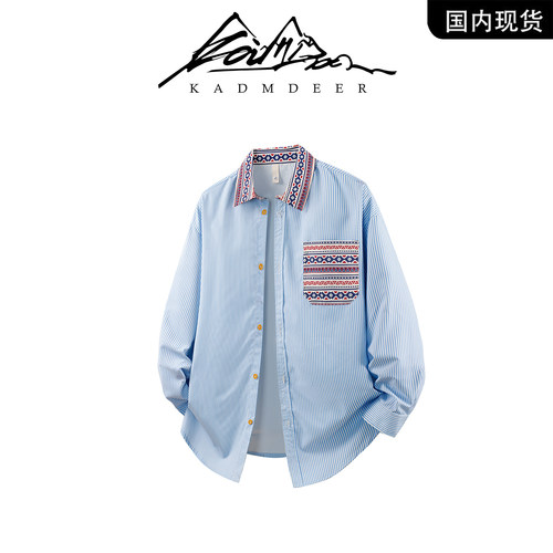 【品牌现货撤柜】KADMDEER春季美式复古条纹衬衫设计感小众上衣男