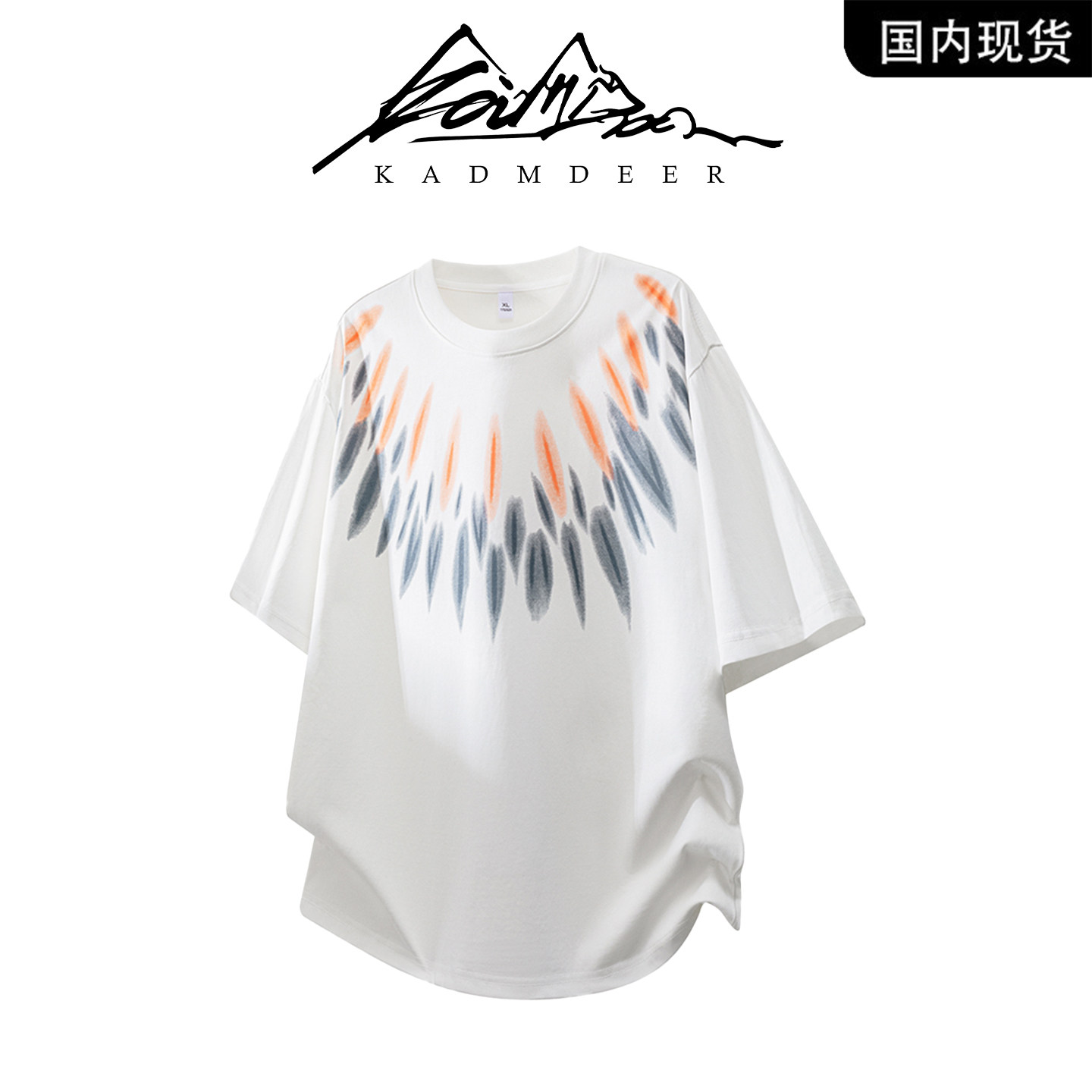 【品牌现货撤柜】KADM DEER落肩袖短袖T恤男宽松撞色印花百搭上衣