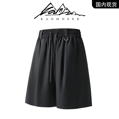 KADMDEER潮牌宽松短裤男士