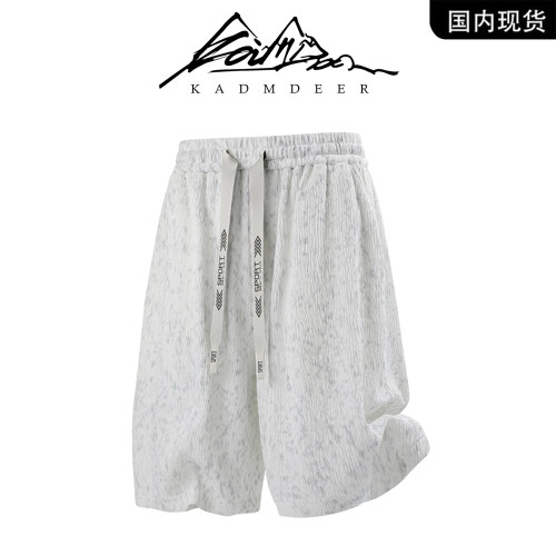 KADMDEER夏季冰感薄款五分短裤