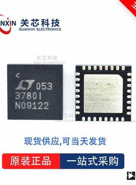 稳压f器LC3126IUFDLTC3126ltc326iudQTFN-2LTO18