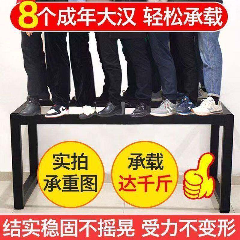 艺桌桌脚支架桌铁子架架子脚架金属会议腿办公底座桌茶几厂家直供