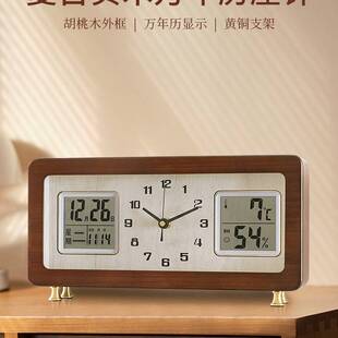 客厅座钟创意复古台式电子时钟坐钟实木家用简约带万年历方形台钟