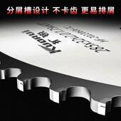 金属陶瓷冷锯片硬质合金圆锯片圆钢圆锯机切割片无毛刺冷切锯片