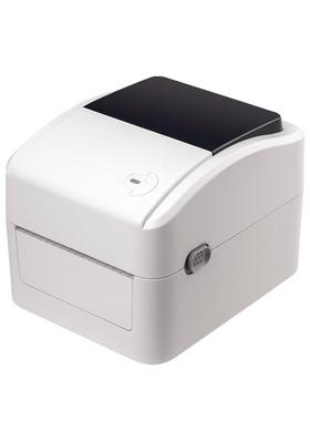 芯烨470高清热敏打机ATTE面单条码干不胶标签打印印机