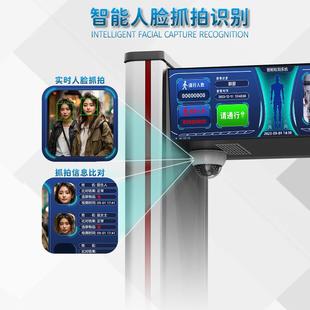 29寸大显示VKQ高考学校手机探金属屏安检门金属测检检测安设备