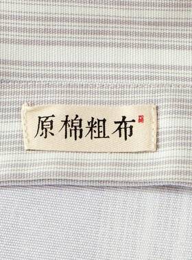 7X冬季纯棉加T厚老粗布床单单麻件100全棉布料棉被单PTS枕套21三