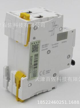 IC6A9F182105N断路0器IC65N2C1P1A断路器A9F8210空气开关断路器