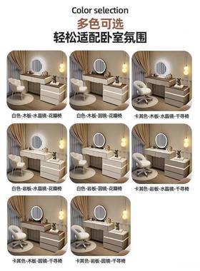 奶油风格的主卧室妆台现代卧室单2DNL025新无障碍豪华梳妆台简梳