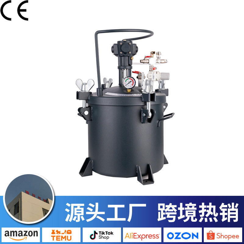 涂宝气动压力桶罐20升不锈钢点胶桶自动涂料油漆家具装修汽车喷漆