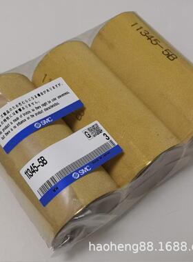 厂家直供诺冠CSO1135-5B滤芯AF39P-060青铜S2滤芯SMC41135-5B