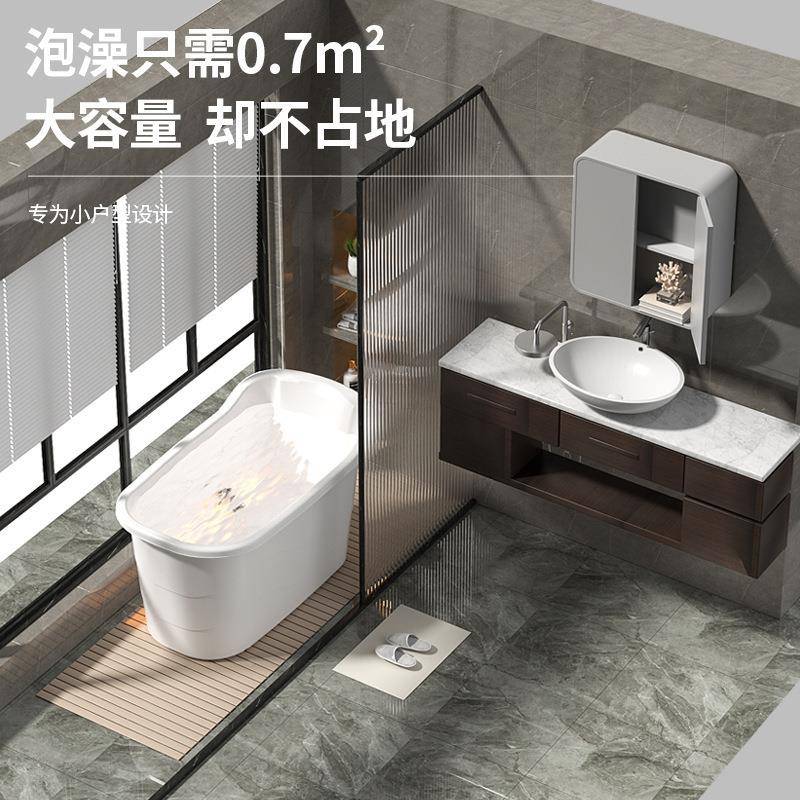 成人浴桶大人泡澡桶沐浴加厚全身坐大号用可带盖浴缸家塑料FT688-