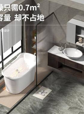 成人浴桶大人泡澡桶沐浴加厚全身坐大号用可带盖浴缸家塑料FT688-