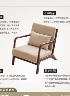 新款桌高椅合小户型一CSX休桌二椅子实木闲简约阳台组沙发椅宿舍