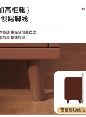 实木柜床头柜出租屋卧头室44730家用床置物架床边纳柜收柜窄边柜