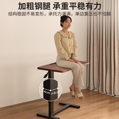 实床边桌木可移动升降电叠脑桌桌折小书学习桌沙发边几笔QZV记本