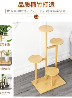 客厅花架子室内花置物架多层落地绿爬萝吊兰盆多架实木阳台F96434