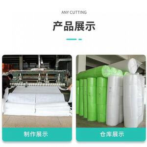 空海鲜无品牌/池过滤水族海绵气效棉过顶棉鱼池防尘棉初过滤棉鱼