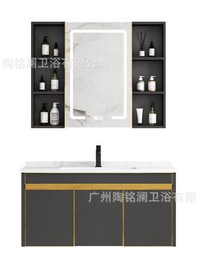 34不锈钢浴合室柜0组一体陶瓷盆T-805B智能间除雾镜柜挂墙式卫生