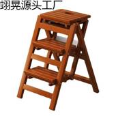 梯椅家用实木免安装 梯凳折叠台阶脚踏四步登高梯子多功能两用凳子