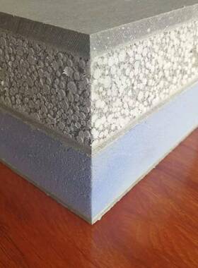 青岛保装饰板一板聚苯真石XL-012漆岩棉挤塑温仿石材复合装饰一体