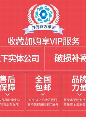 丹麦格地兰富AP12..06.1不锈4钢排污泵下0室排水PGK泵潜水泵