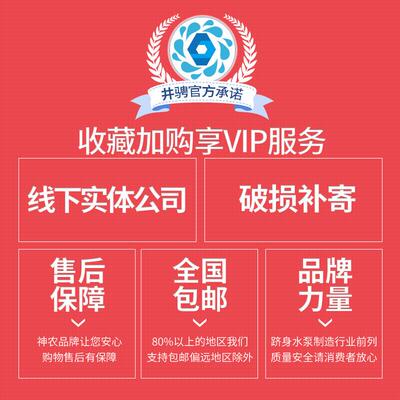 丹麦格地兰富AP12..06.1不锈4钢排污泵下0室排水PGK泵潜水泵