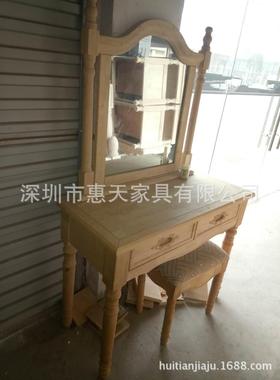 美式凳坯梳妆台橡ISV木卧室实木化白妆台白胚小胶美化妆桌白茬妆