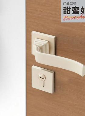 奶用油风卧室门锁家磁吸静音机OCY械房门把手室内房木门米白间色